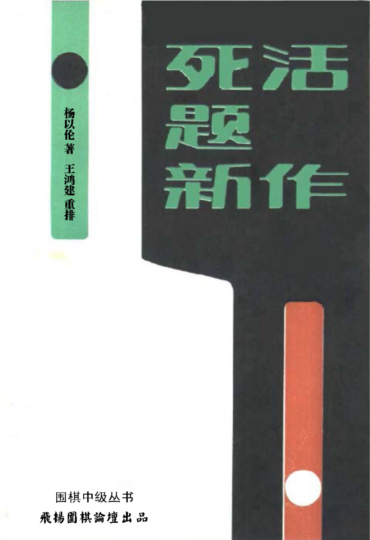 360截图20241127191911890.jpg
