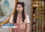 [棋牌乐]20260819 第