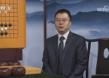 [棋牌乐]20250903 第1