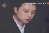 《世界超级棋手争霸丛书 - 古力对局集》（