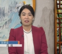 [棋牌乐]20260610 第11届烂柯杯中国围棋冠军赛 丁浩执黑战胜江维杰（王祥云 刘小光）