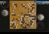 [棋牌乐]20250625第26届阿含桐山杯快棋公开赛本选赛第1轮 唐嘉雯VS芈昱廷（贾罡璐王磊）