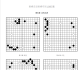《围棋实训布局1800题（第一册）》10级-1级（重排版超清PDF）
