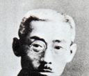 《名人秀哉对局集》（