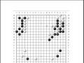 《阿发狗之围棋十诀》（重排版超清PDF）