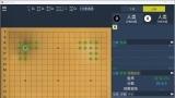 KaTrain1.17（全网最强围棋AI）