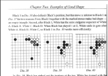 《掌握基础知识第3卷塑造良好棋形Mastering the basics - Volume 3》（重排超清PDF）