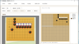 《张军围棋教室 - 图像识别》（围棋软件）