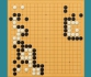 《康锐围棋 - 基本功训练》（28讲视频）