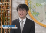 [棋牌乐]20260506 第4