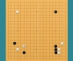 《康锐围棋 - AI时代必须会的变化》（17讲视频）