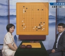 [棋牌乐]20250813 202