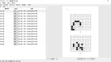 棋印V1.5.7 · 围棋题秒变作业卷