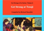《Get strong at Tesu