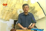 玄玄棋经-程晓流（打包视频26集）