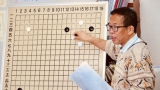 升一段用了33年还不是世界纪录 有人曾等38载