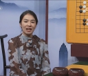 [棋牌乐]2025中国围甲联赛第6轮 时越 - 丁浩（王祥云王磊）