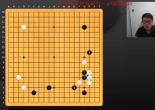 《制霸黑布局-飞刀小林流（张一鸣四段讲解）》（围棋视频5集）