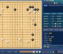 《围棋守角的选择（胡然闵四段讲解）》（视频12集）