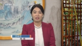 [棋牌乐]20260610 第11届烂柯杯中国围棋冠军赛 丁浩执黑战胜江维杰（王祥云 刘小光）
