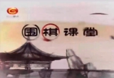 古谱钩沉血泪篇 黄龙士—徐星友第1局