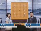 [棋牌乐] 2025...