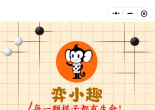 Why did the answers (答案) disappear?