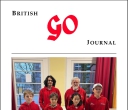 《英国围棋杂志（2021