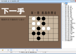 根据同名书册自制下一