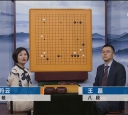 [棋牌乐]20250716 第2