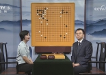 [棋牌乐]20251001 第六届中国洛阳棋圣战挑战者决定赛 屠晓宇-谢科（仇丹云王磊）