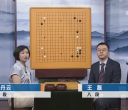 [棋牌乐] 2025...