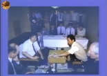 明解定石秘伝8集