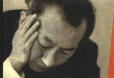 《吴清源新布局与定式革命》(超清PDF)