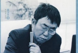《聂卫平揭秘围棋大局观（第二卷）》（详解版SGF）