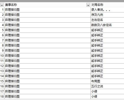QQ图片20130924083725.jpg