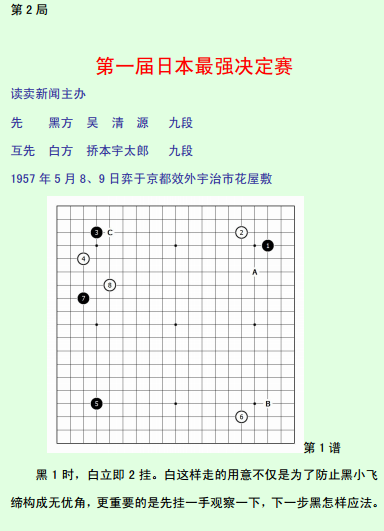 QQ图片20150614143152.png