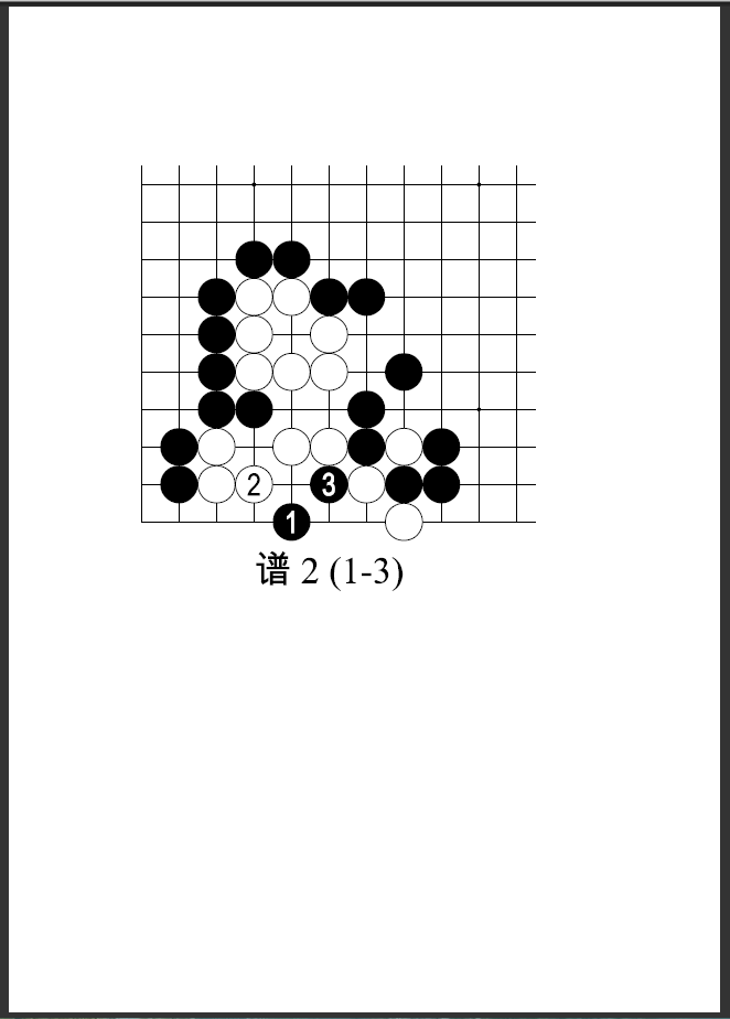 3.png