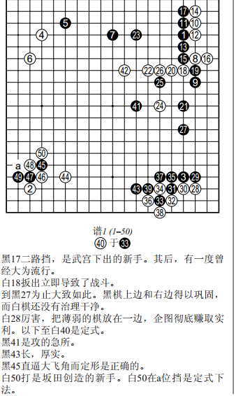 QQ图片20150714175122.png