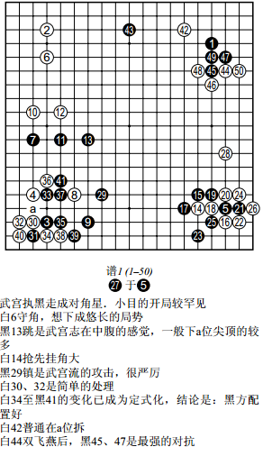 QQ图片20150720174857.png