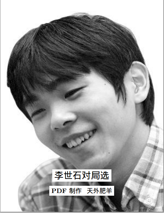 QQ20150611214046.png