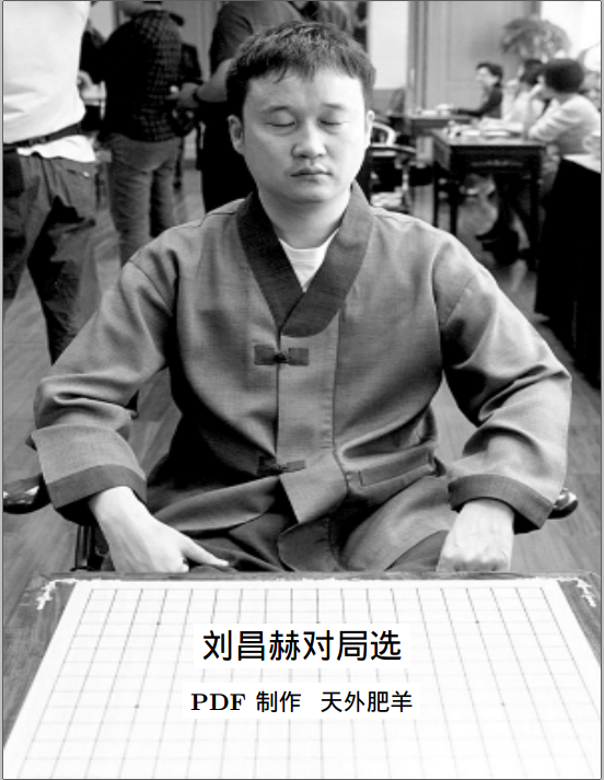 QQ20150611180117.png