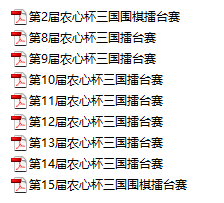 12.png