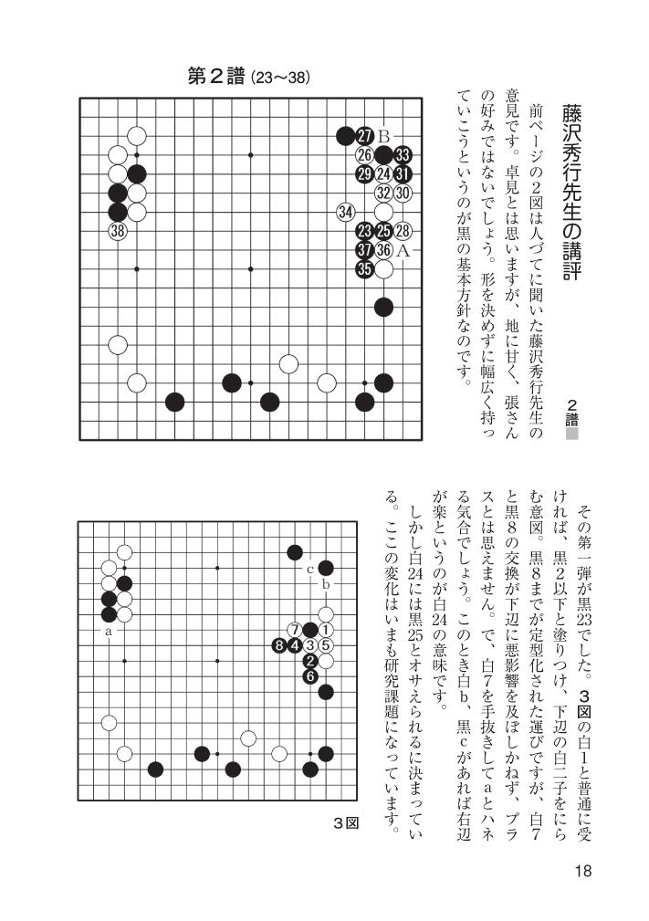 20110926-0022.jpg