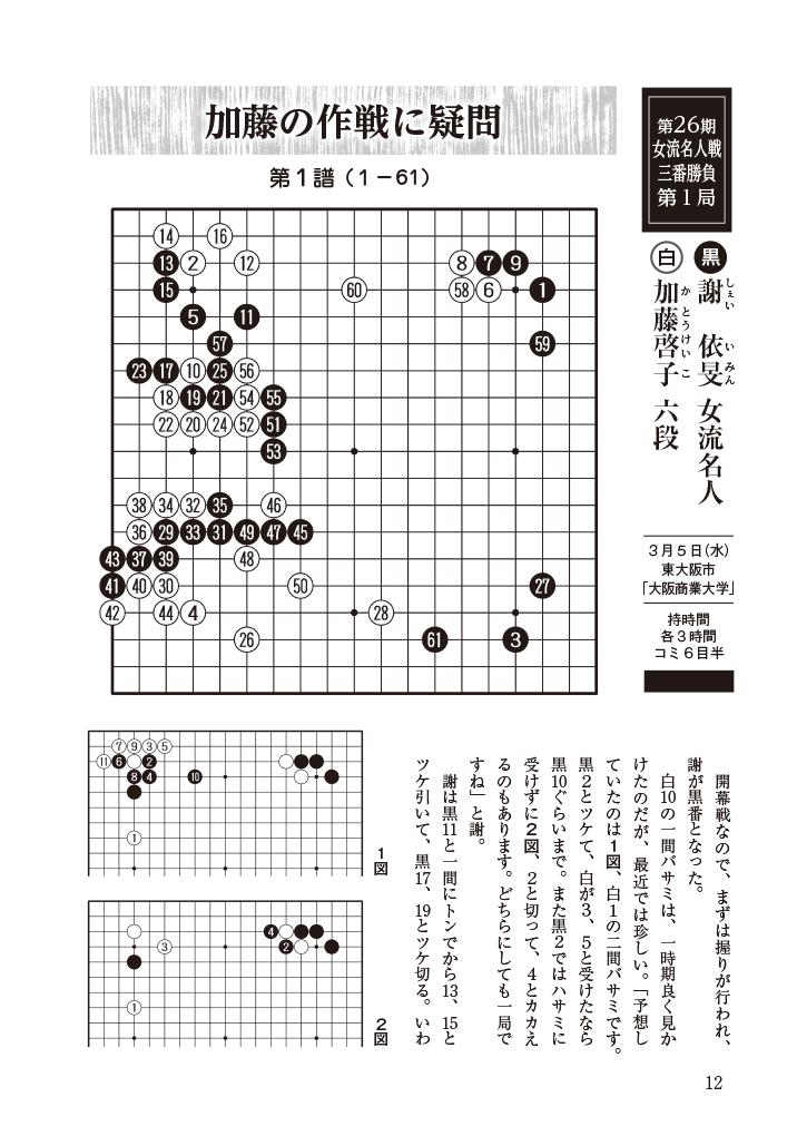 20140601-0014.jpg