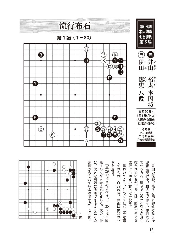 20140901-0014.jpg