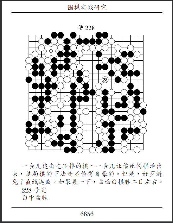 11.png