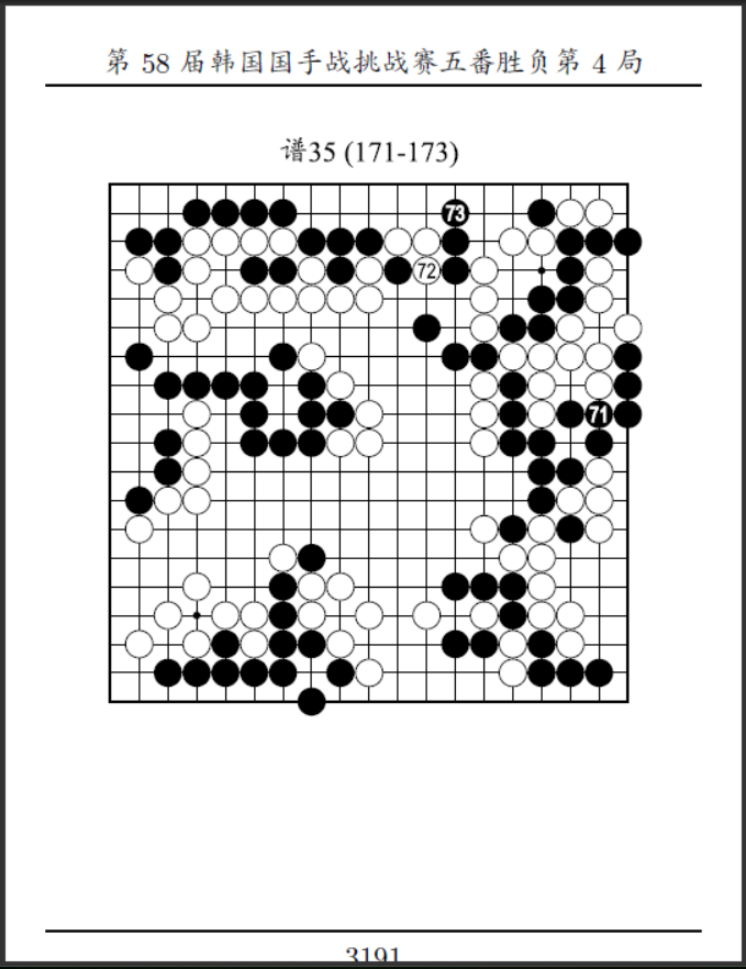 11.png