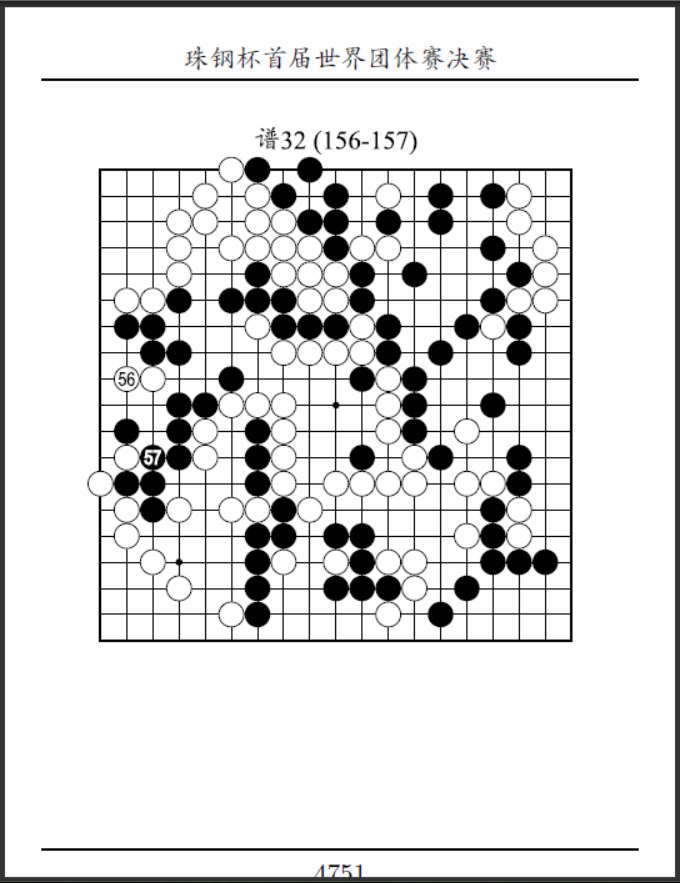 11.png