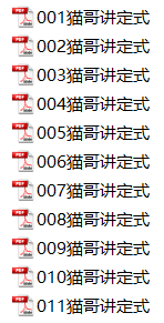 11.png